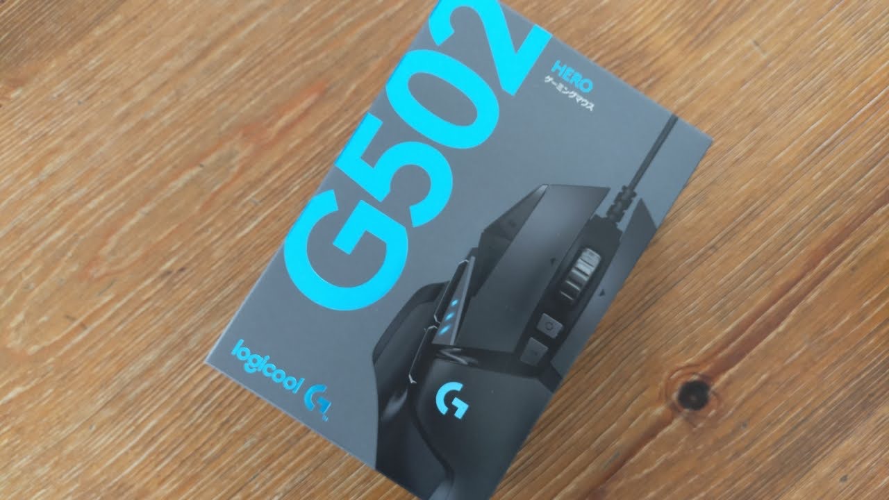 Logicool G502 Hero ゲーミングマウスと普通のマウスの使用感 Anytime Diy